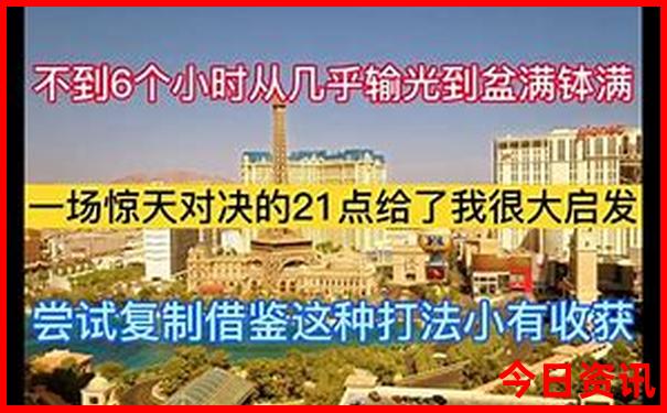 适合小学生去的旅游景点