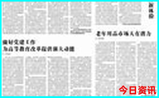 湖北神龙架有哪些好玩的景点